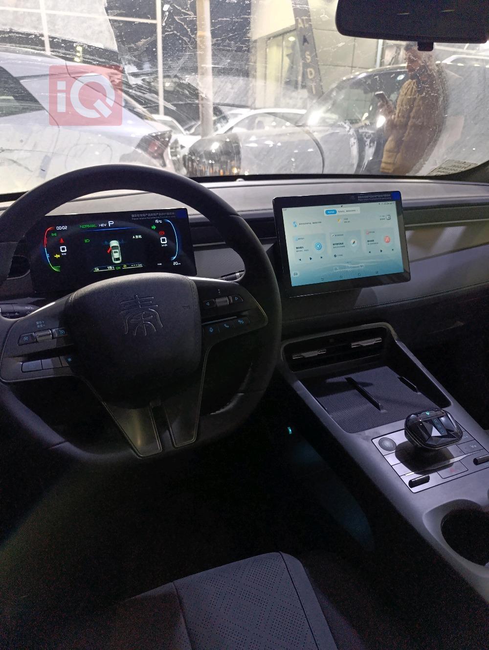 بی وای دی Qin Plus